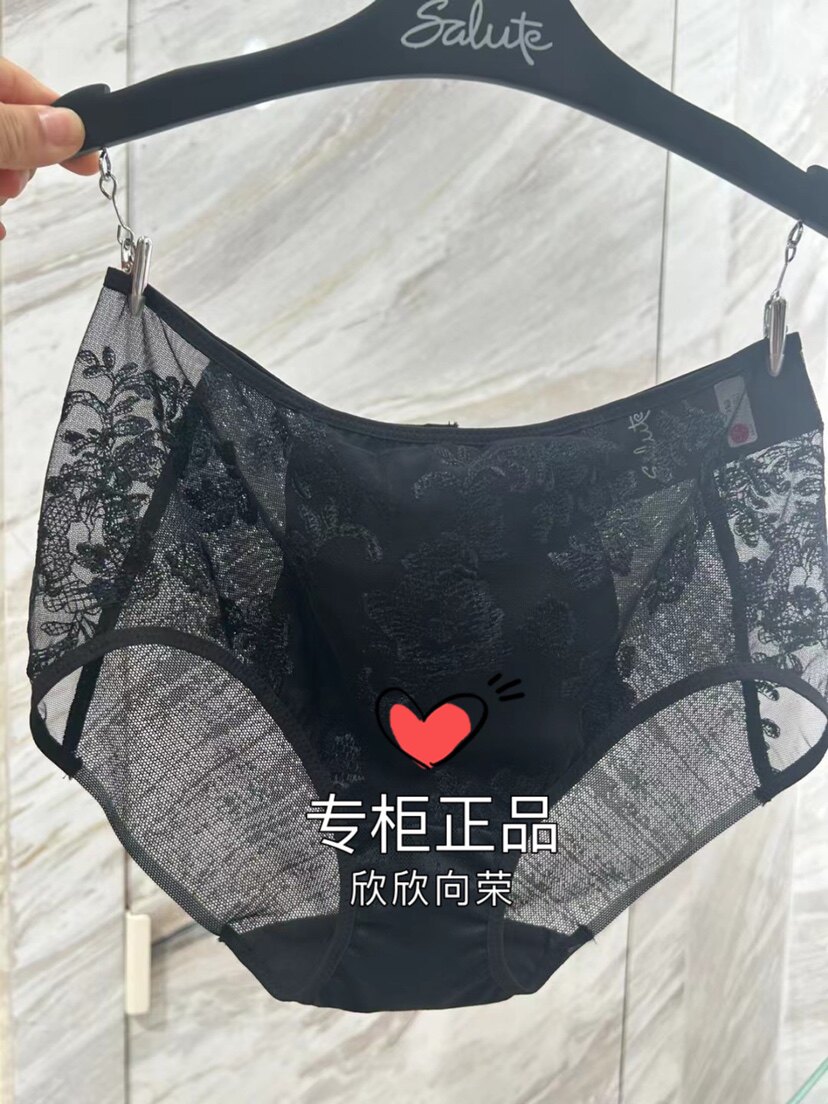 salute女士中腰平角内裤图片