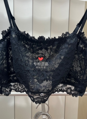 26春夏兰卡文LA CLOVER云感极棉可拆卸肩带抹胸CC15ABQ1女880