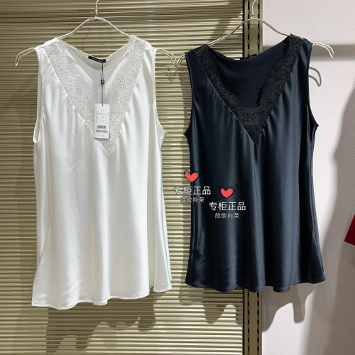 爱慕高端LACLOVER波西塔诺桑蚕丝宽肩背心女内搭LC71XC1外穿2300