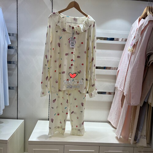 OPANCHU裤裤兔联名华歌尔夏人棉可爱娃娃领家居服套装UD75E6女269
