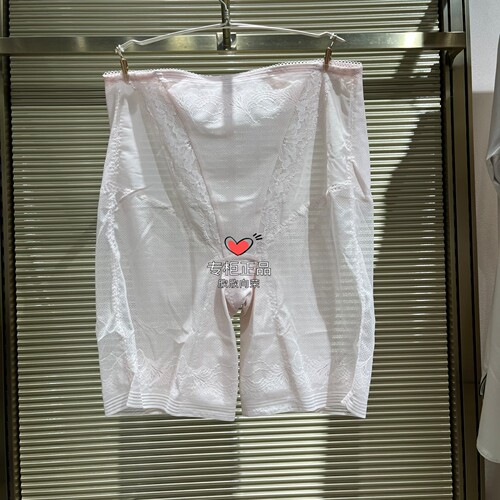 LC33ABB2兰卡文LA CLOVER 26絮羽轻纱中高腰长腿收腹提臀塑裤1500