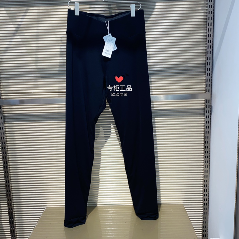 爱慕加厚女士高腰棉裤