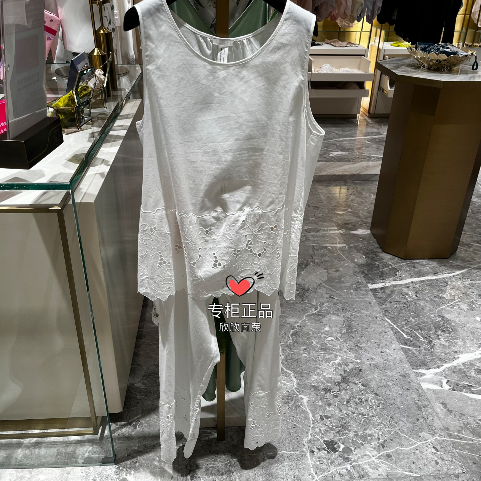 华歌尔进口家居服套装 无袖上衣长裤分体套装 百分百纯棉女士1480