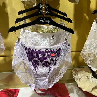 salute女刺绣蕾丝中腰三角内裤
