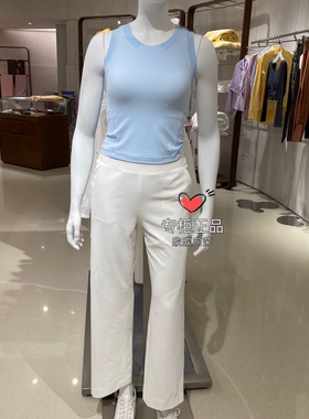 彳亍外穿低强瑜伽普拉提U好背心RDTP0015/显瘦阔腿裤RDBM0004