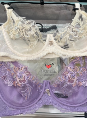 兰卡文La clover新款赞歌3/4性感蕾丝超薄文胸LC13AAQ1
