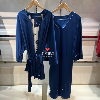 华歌尔女真丝睡衣家居服