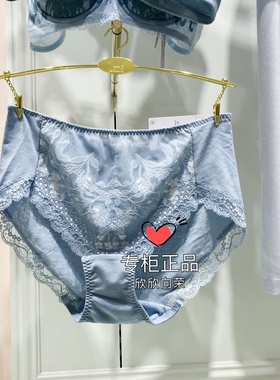 华歌尔WP38E4 powershape中高腰三角内裤(可配WB38E4 WB38F) 359