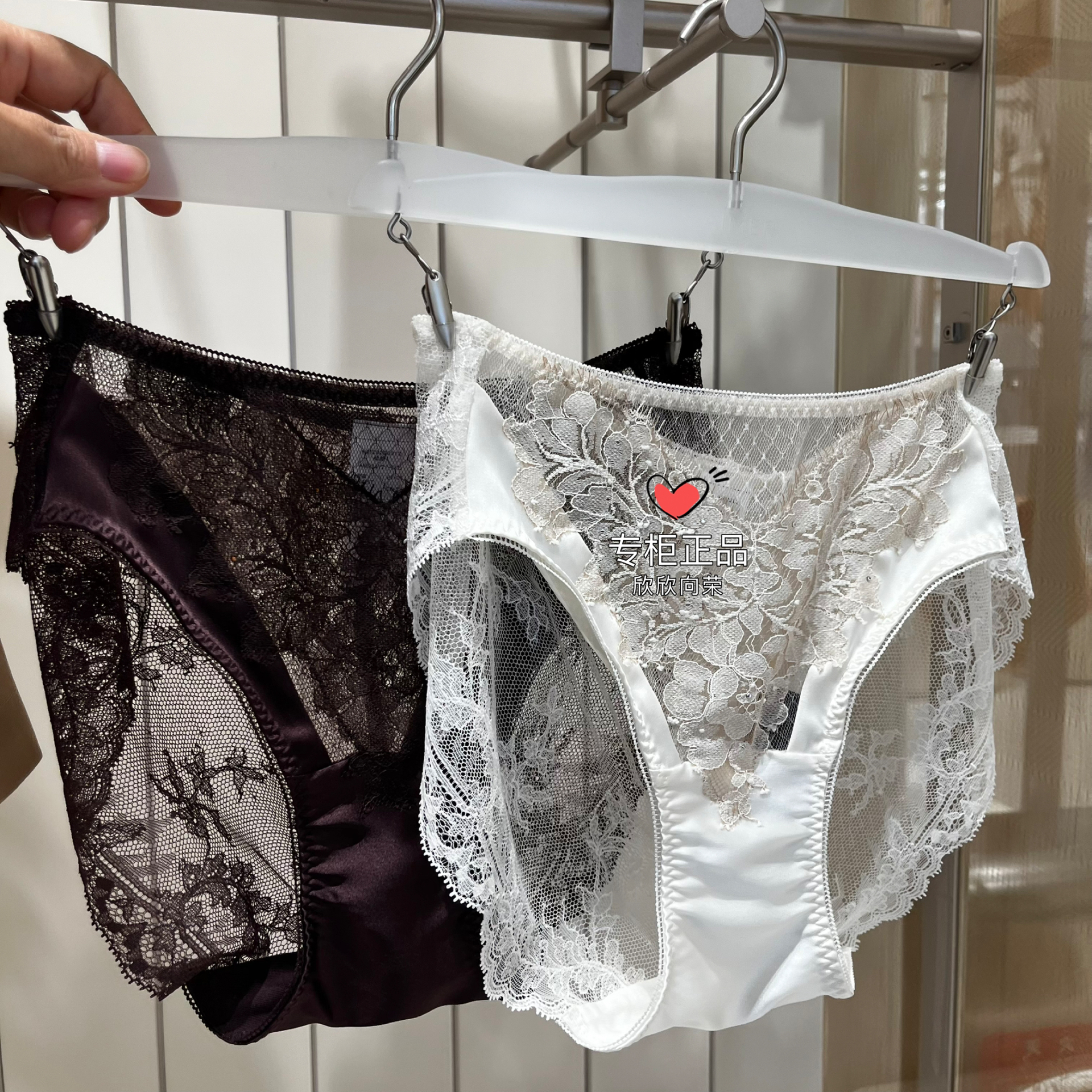 AM23A721爱慕内衣25新款云之柔羽低腰平角裤可配AM13/14A721女