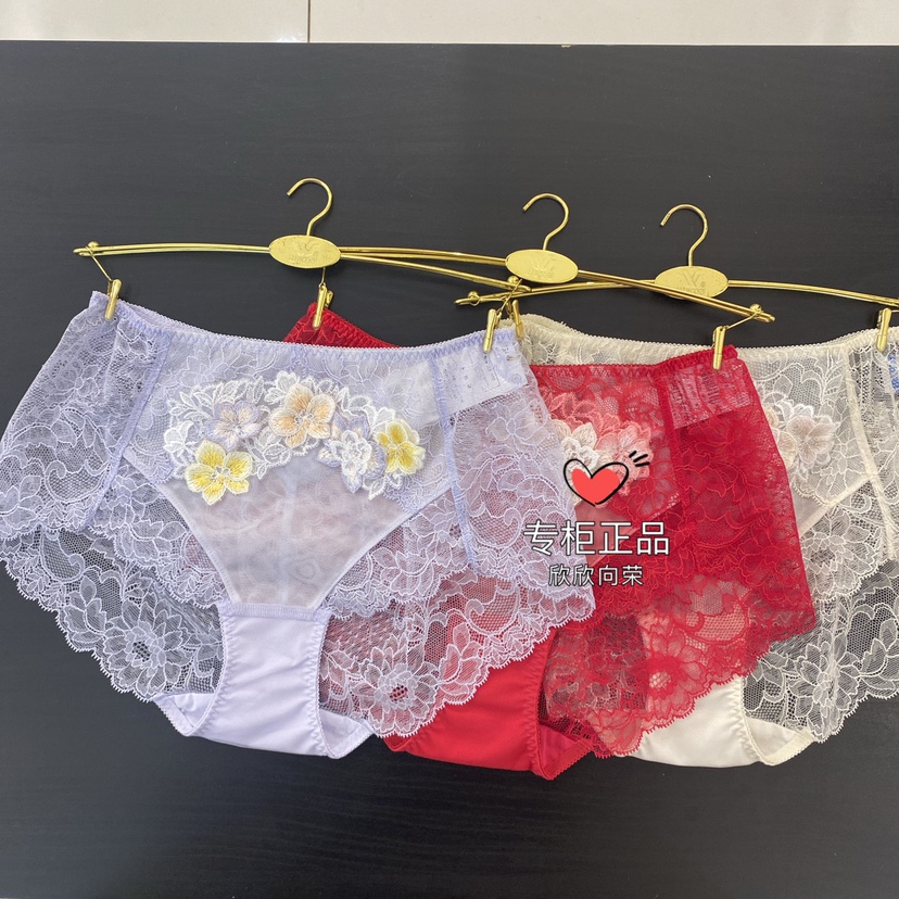 salute女士中腰平角内裤