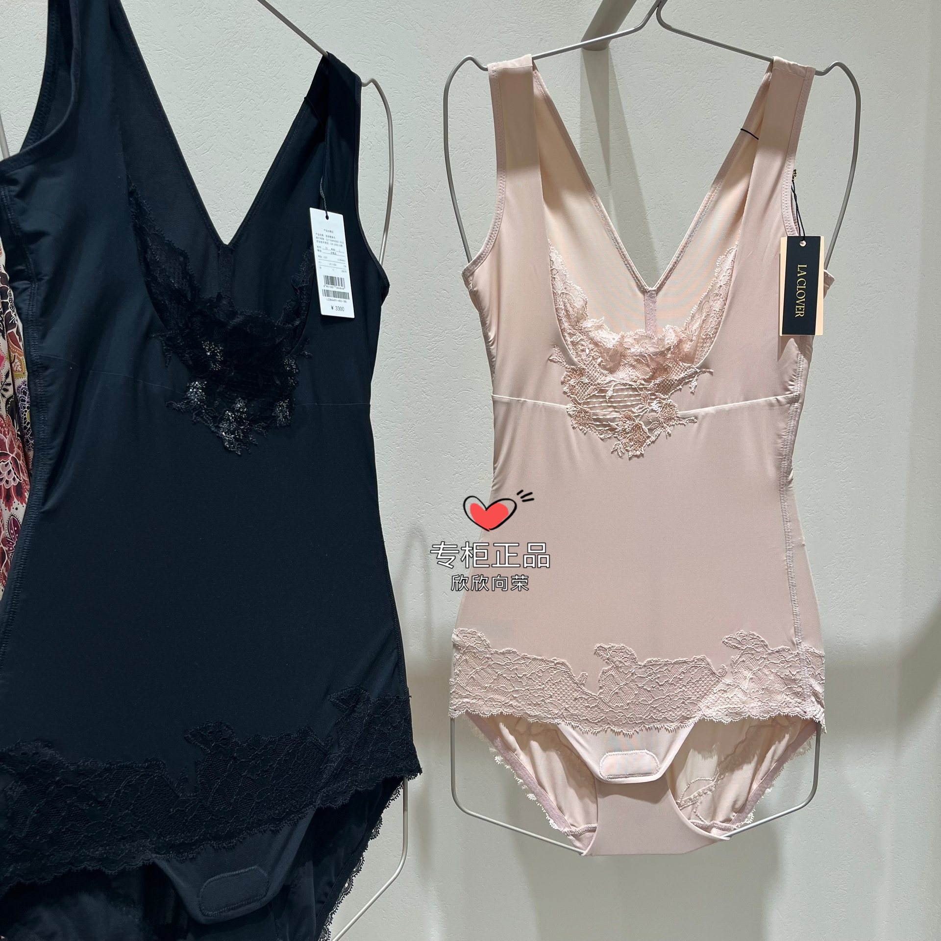 兰卡文女士塑身衣贵妇