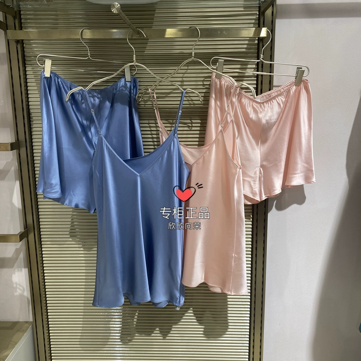 爱慕女士家居服套装半袖