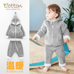 婴儿保暖套装 珊瑚绒棉衣宝宝分体棉袄两件套衣服加绒棉服新生冬装
