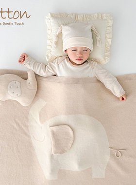 eotton彩棉婴儿针织毯子宝宝盖毯纯棉新生儿抱毯推车毯加厚保暖毯