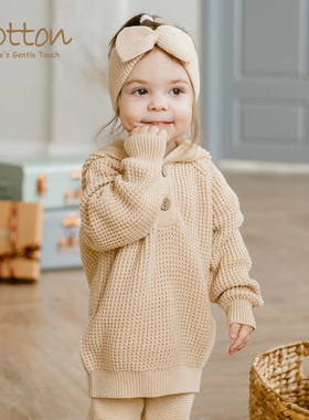 eotton新生儿针织外套纯棉宝宝毛衣婴儿线衫儿童毛衫背心保暖衣服