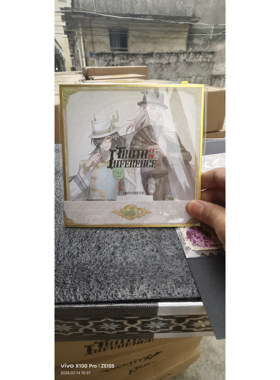 第五人格六周年限定礼盒宿伞之魂真理之下东方的麒麟国际服
