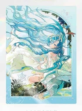 正版闪魂重返未来1999UTTU烁光专栏典藏MR音乐卡37星锑头像活动卡