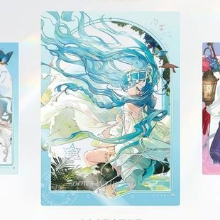 正版闪魂重返未来1999UTTU烁光专栏典藏MR音乐卡37星锑头像活动卡