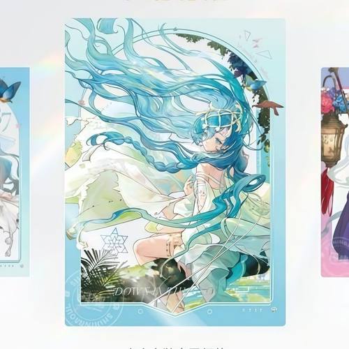 正版闪魂重返未来1999UTTU烁光专栏典藏MR音乐卡37星锑头像活动卡