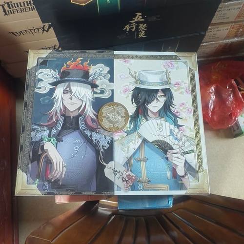 第五人格六周年限定礼盒