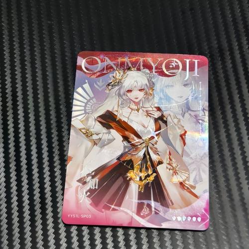 闪魂阴阳师9周年收藏卡限定礼盒蒔火永绽卡SP不知火鲸汐千姬皮NFC