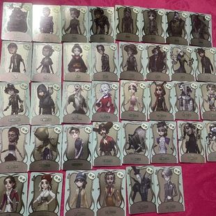 第五人格推演包收藏卡第一弹原皮红夫人宿伞之魂 摄像师 红蝶园丁