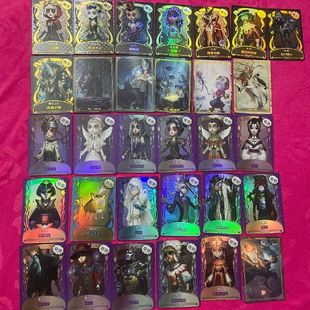 正版第五人格推演包第二弹谜镜收藏卡片小红帽 红夫人 红蝶绝版卡