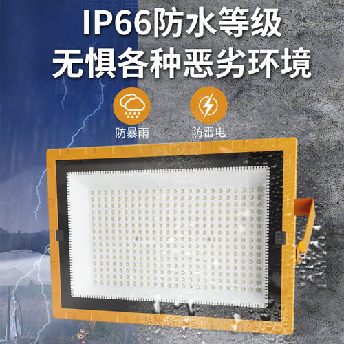 亚明led防爆灯200W加油站仓库车间化工厂房专用隔爆灯防腐耐高温