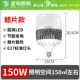 Подлинная пузырька с плавниками yaming-150w