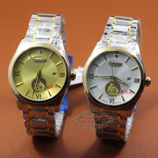 精铁时8088男表自动机械手表金表真钻珠宝鉴定证书背透防水