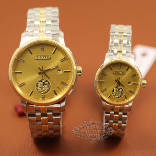格诺手表商务日历精钢自动机械机芯情侣防水24k黄金表男女表7003