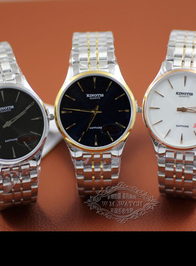 精铁时手表9050石英机芯情侣表简单薄款精钢钢连男表女表防水