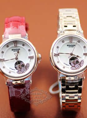 宝舵手表真皮88118镂空自动机械机芯时尚潮流精钢带防水女表88119