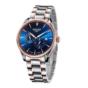 精铁时手表商务时尚防水男表自动机械表夜光蓝宝日历精钢7021简单