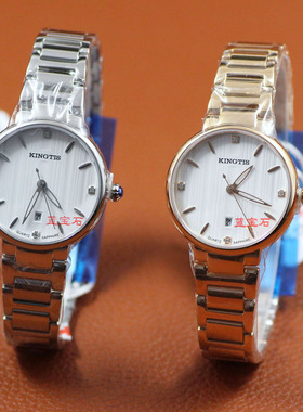 精铁时手表时尚新款石英女表防水钢带气质款日历女表6021联保