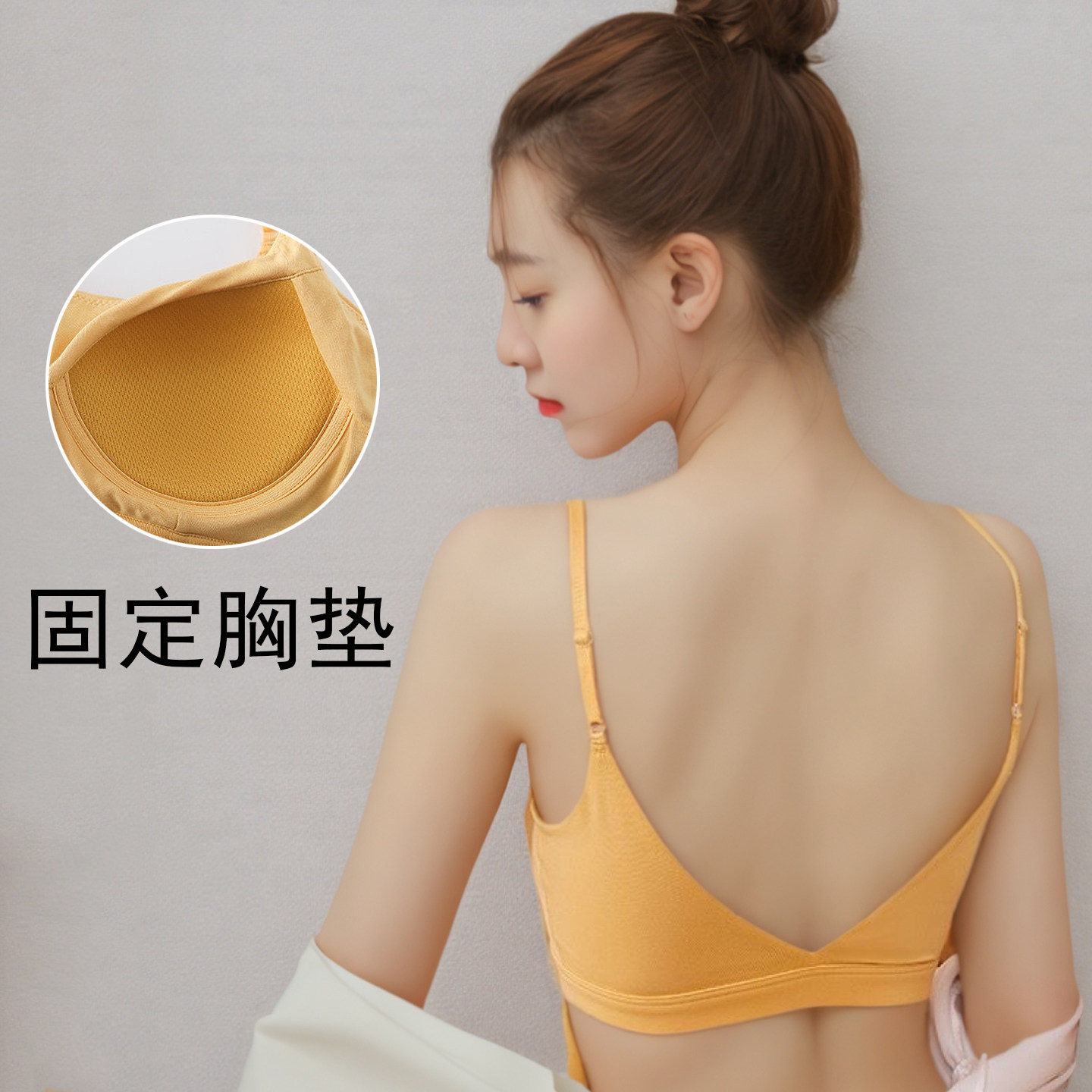 V型露背美背运动内衣女夏季吊带固定胸防震聚拢瑜伽抹胸背心文胸,运动服/休闲服装,运动文胸,淘宝优惠券,粉丝福利购,淘宝优惠卷