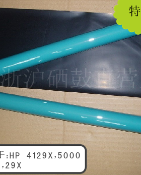 适用惠普HP5100鼓芯HP4129X鼓芯 HP5000鼓芯 佳能1810 1820鼓芯