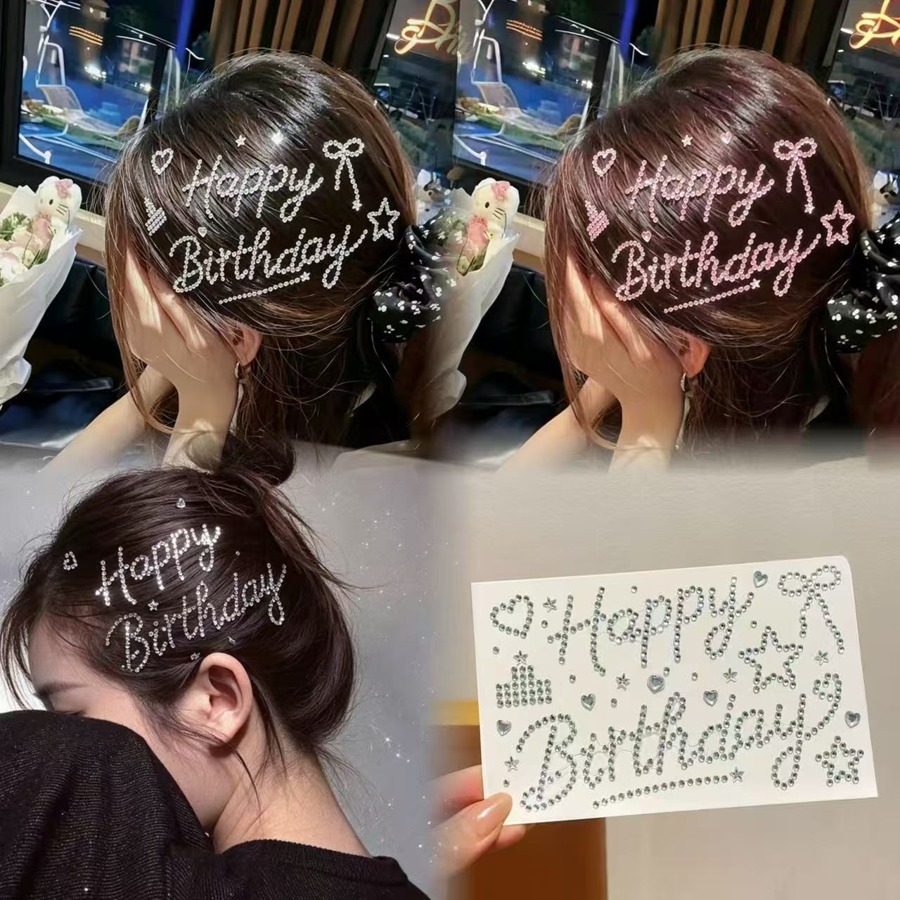 网红生日快乐钻石字母贴纸女生儿童生日周岁氛围感装扮拍照道具款