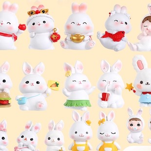 田园风小兔子兔宝宝周岁满月百天生日款 中式 饰摆件 小兔子蛋糕装