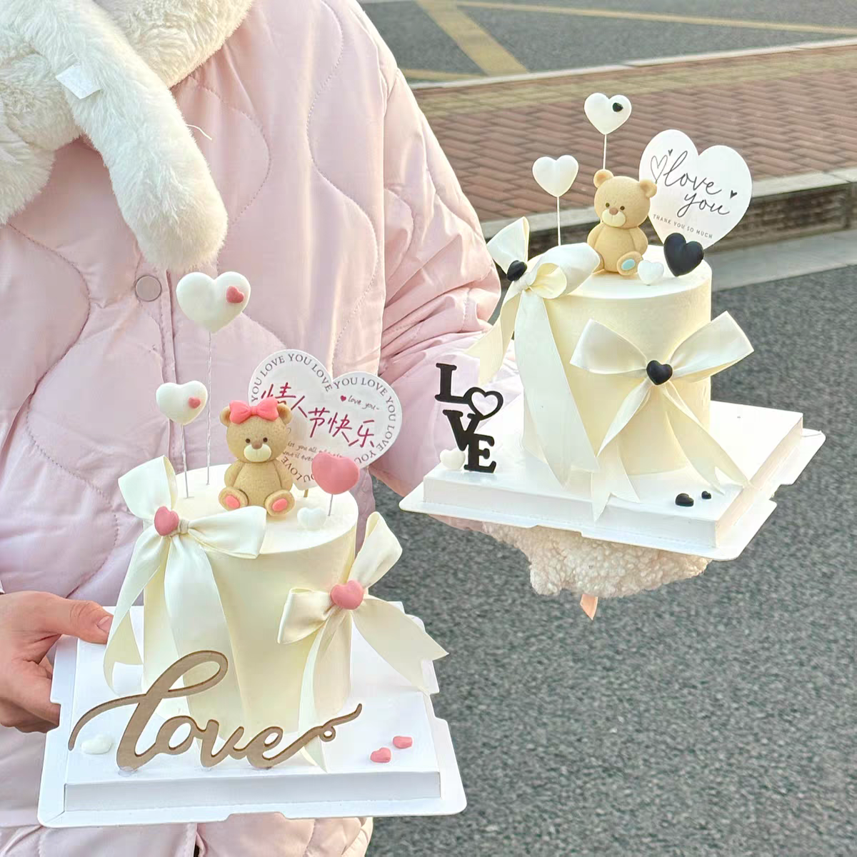 2.14情人节蝴蝶结小熊爱心love亚克力卡片插件插牌蛋糕装饰摆件,节庆用品/礼品,节日装扮用品,淘宝优惠券,粉丝福利购,淘宝优惠卷