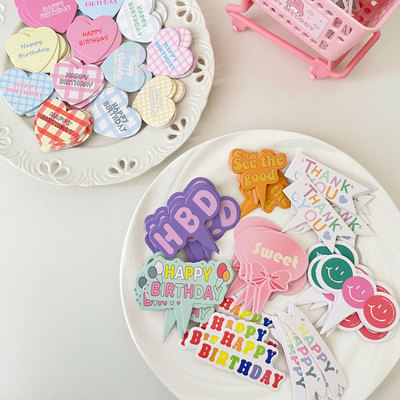 烘焙蛋糕装饰甜品店蛋糕插卡 可爱卡通爱心蜡烛ins风韩系小插卡款