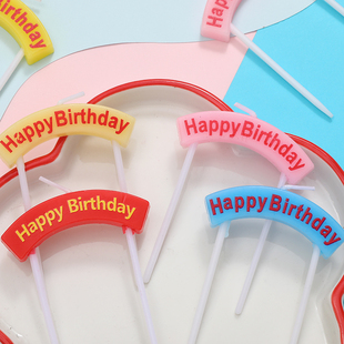 新品ins风拱形字母happy birthday蜡烛派对装饰拱门条幅拉旗蜡烛