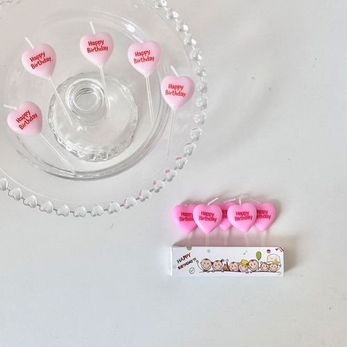 粉色字母爱心happybirthday蜡烛
