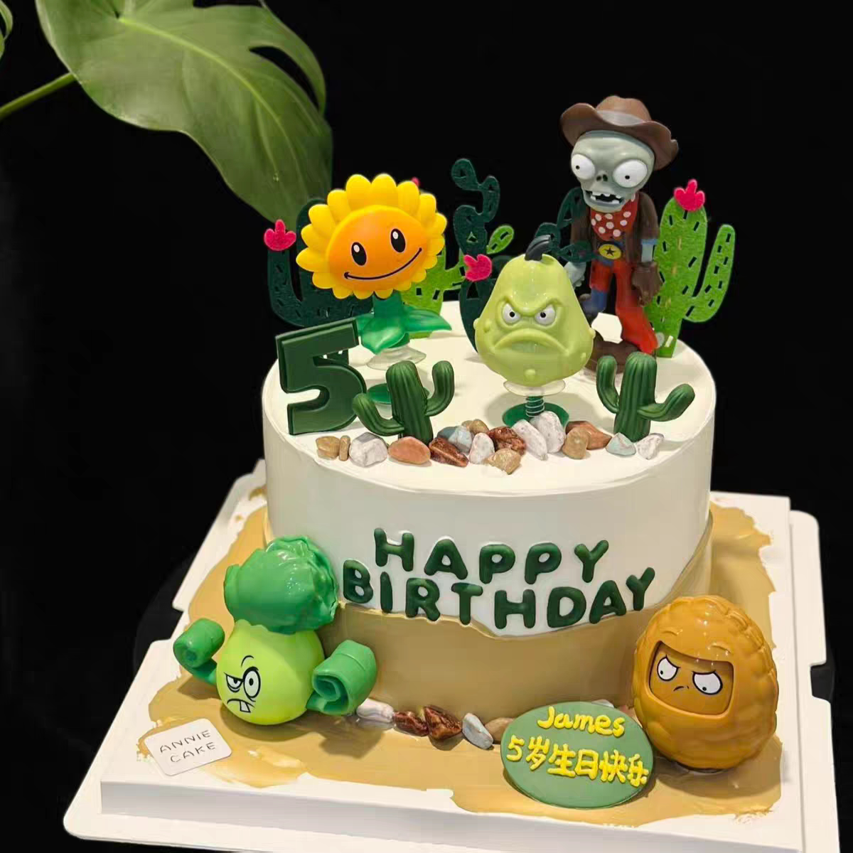 植物大战僵尸男孩生日烘焙装扮蛋糕装饰豌豆射手太阳花坚果摆件