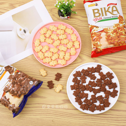 小熊图案饼干烘焙蛋糕装饰