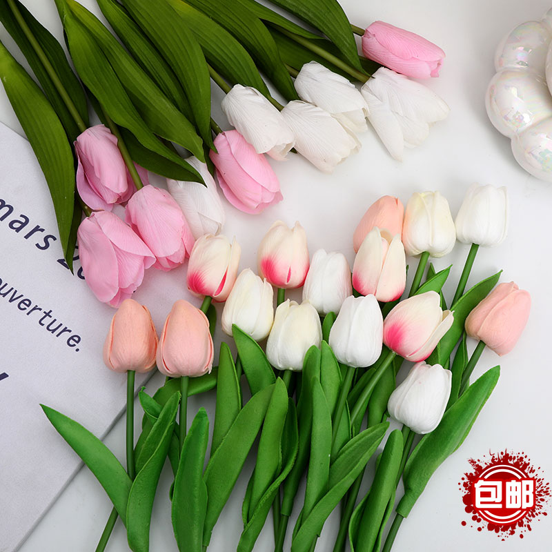 母亲节情人节迷你郁金香仿真花假花蛋糕装饰网红唯美花朵烘焙插件