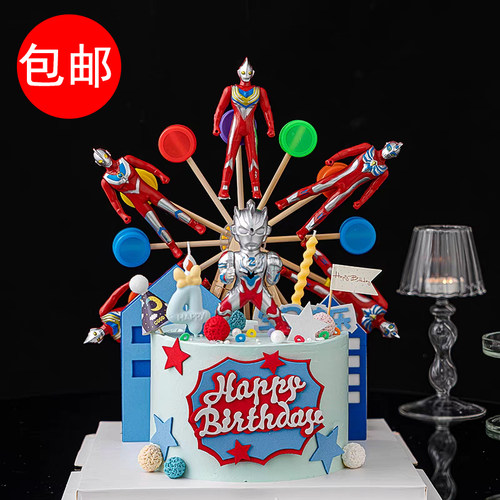 网红旋转摩天轮咸蛋超人摆件转转大风车装扮创意儿童生日蛋糕装饰