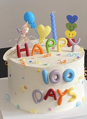 网红满月百天软胶happy100days字母爱心气球摆件生日蛋糕装饰插件