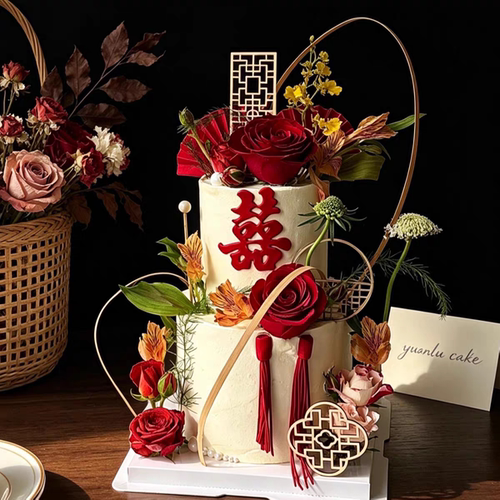 婚礼订婚结婚新婚快乐甜品烘焙插件蛋糕装饰新中式国风喜字插牌