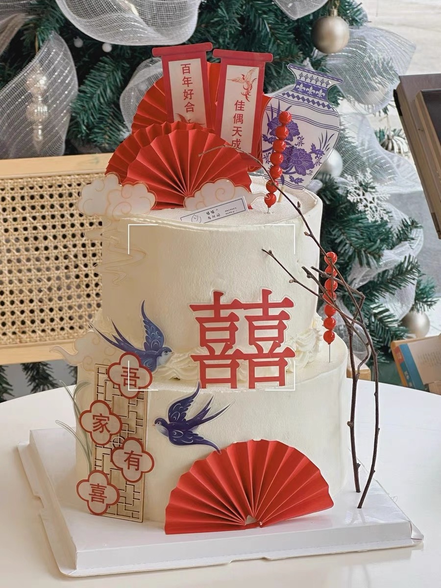 中式蛋糕装饰婚礼插件